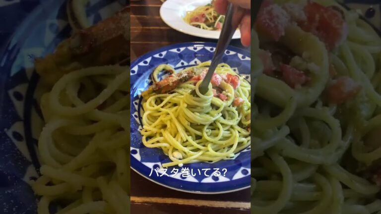 もちもち系パスタ　海の幸ジェノベーゼ🌿塩味がヤバい　和歌山市「Anm」