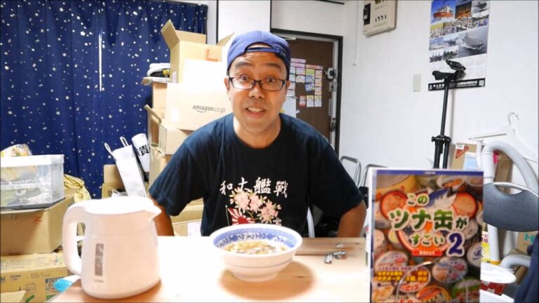 【超カンタン！】おいしい「肉吸い（にくすい）」のつくり方