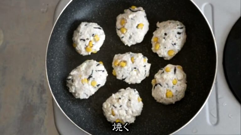 豆腐入りコーンとひじきのつくね