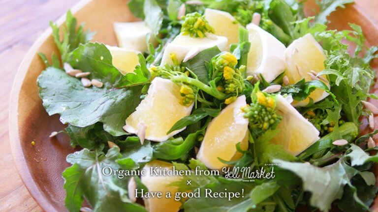 春の野菜と柑橘（かんきつ）の彩りサラダ - Spring Vegetable and Citrus Salad -