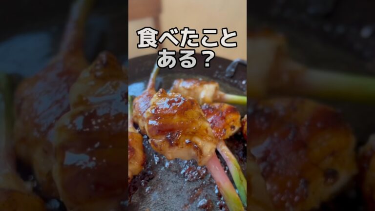 大人おつまみ！葉しょうがのポークジンジャー #簡単レシピ #おつまみ #おつまみレシピ