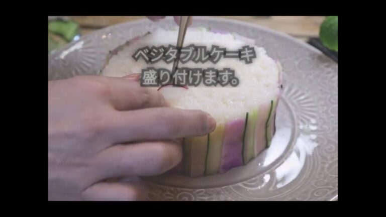 寿司ケーキの作り方