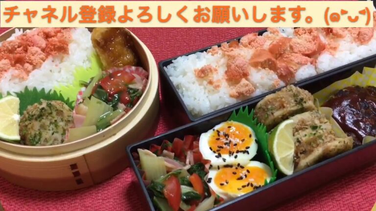 #73[お弁当]簡単 つくり置き アレンジレシピ OBENTO 鶏ミンチのレンコンはさみ揚げ