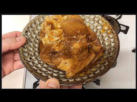 豚の味噌煮込み【STAUB】ラウンド18