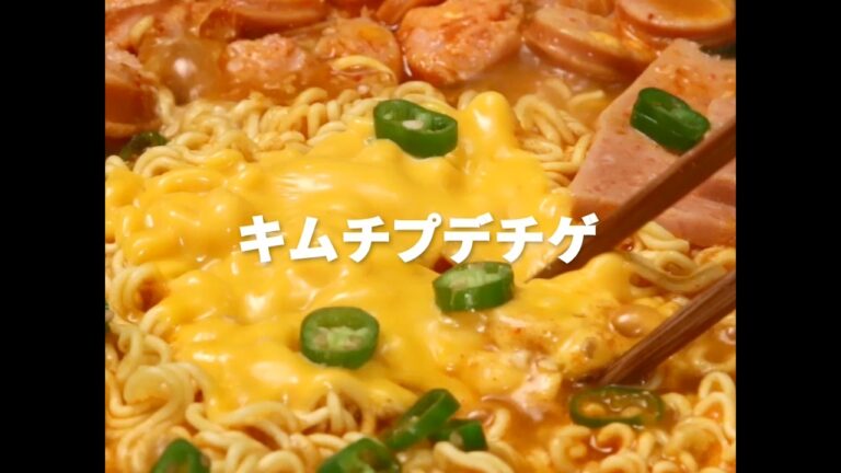 [Cookat Japan] キムチプデチゲ