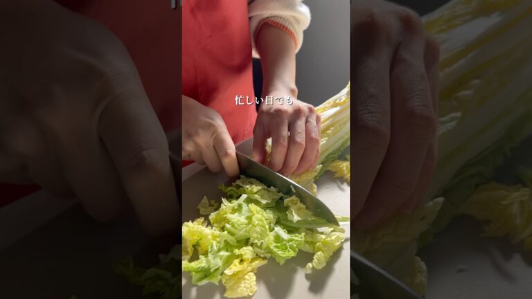 15分で完成！鶏のクリーム煮　#簡単レシピ #今日の晩ごはん #ワーママご飯 #料理 #ワンパンレシピ #おうちごはん #時短レシピ #こどもごはん #鶏肉レシピ #鶏もも肉 #クリーム煮