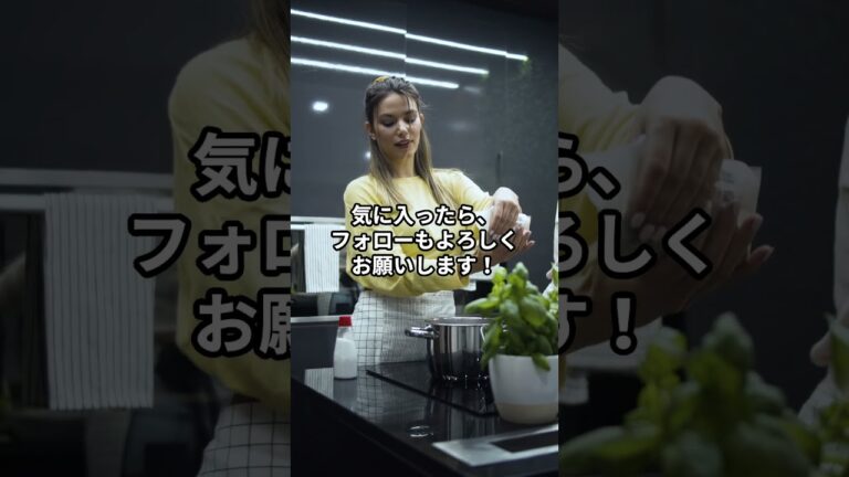 イクラ好き必見！贅沢な「イクラづくし」！秋田県舞鶴酒造の「田从 純米酒」を熱燗で美味絢爛