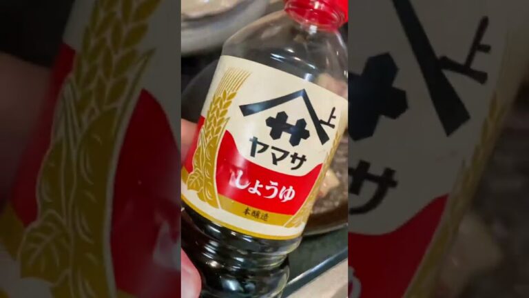 ビールとの相性抜群過ぎてやばいおつまみ#shorts #晩ご飯レシピ #簡単おつまみレシピ #酒が進む