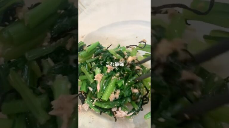 栄養最強！こまツナこん和え