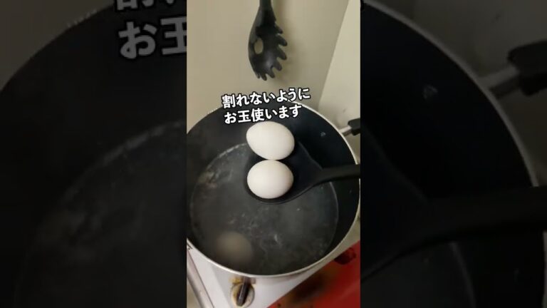 息子が浪人したからオヤジが豚の角煮作る