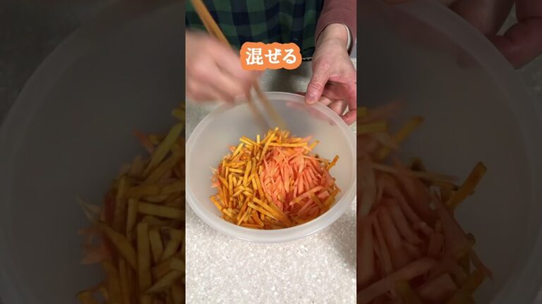 材料3つで超カンタン！にんじんカラムーチョ #料理動画 ｜stir-fried liver and garlic chives #shorts