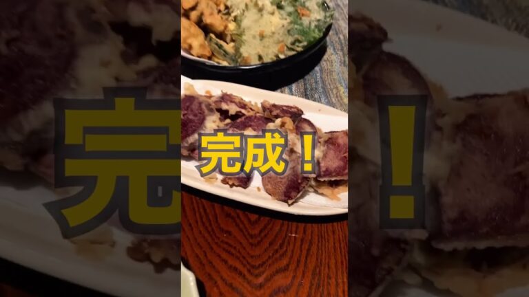 健康野菜のおすすめレシピ　#shorts #ビーツ #天ぷら #beet #田舎暮らし #古民家 #信州 #グルメ