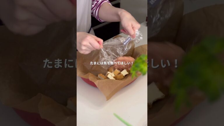 サバの味噌煮プレート　#ワンパンレシピ#ワンパン同時調理#ワンプレートレシピ#shorts ig:tomo.no_gohan