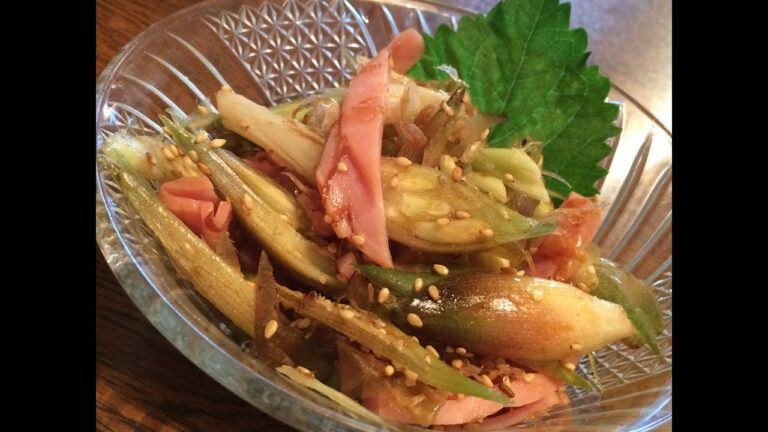 「みょうがハム」作り方