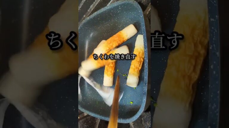 菜の花は茹でるな！ #shorts #料理 #レシピ