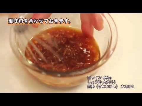 ポークソテー♡りんごと生姜のソース