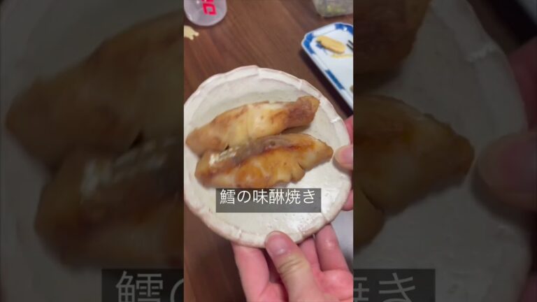 たんぱく質が摂れる【ダイエット弁当】【鱈の味醂焼弁当】 #ダイエット #お弁当