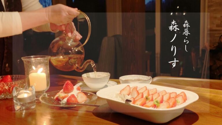 🐿早春の庭／焼かない混ぜるだけ🍓いちごのスコップケーキ／自分に優しくする春／no bake Strawberry Scoop Cake／slowliving / スローライフ／田舎暮らし #20