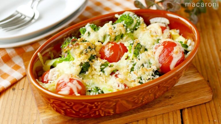 【ブロッコリーとトマトのチーズ焼き】パン粉の食感がポイント！トースターとレンジで♪