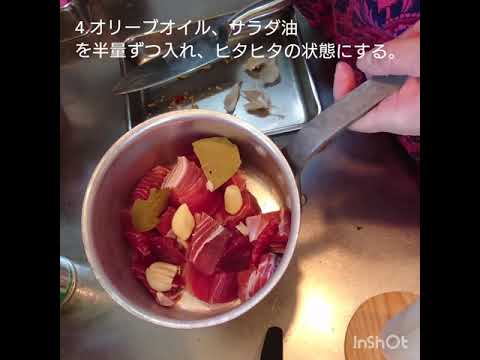 マグロでツナオイル漬けを作る！
