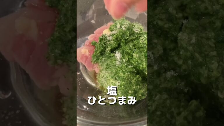 【10分×170円】ほうれん草カレー