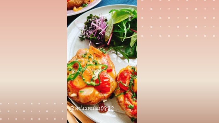 しいたけピザ/きのこで作る低糖質ピザ/Mushroom pizza