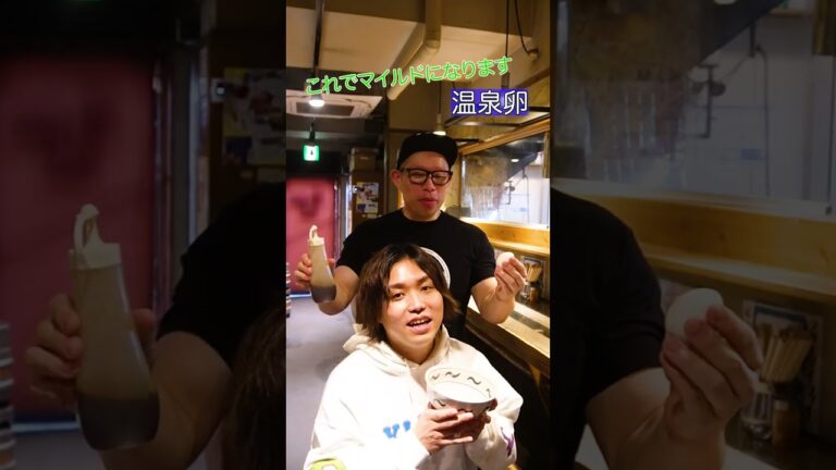 右左どっち？焼鳥どんで選んだ食材だけで最強の焼鳥丼作ってみた！ #shorts