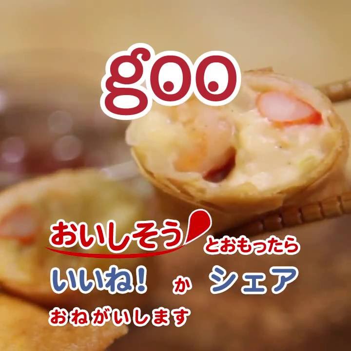 爆発しないえびクリームコロッケ