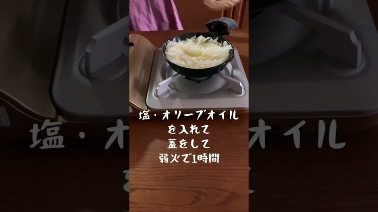 ミィさんのなんちゃってシャバシャバカレー#shorts