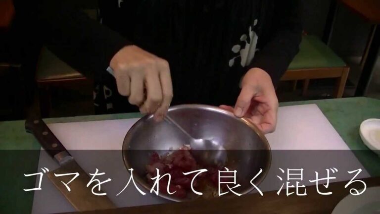 まぐろのユッケの作り方  ｜韓国料理レシピ Korean cuisine  Recipe