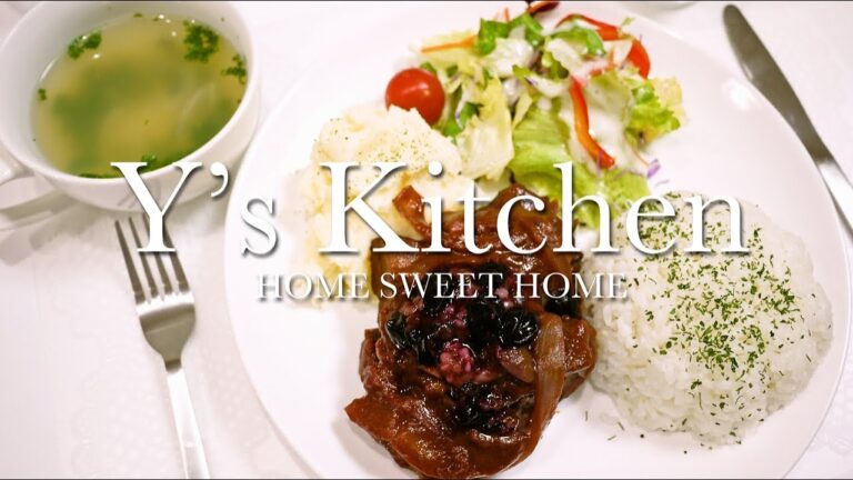 【男の料理】コック・オ・ヴァン風 鶏の赤ワイン煮込み