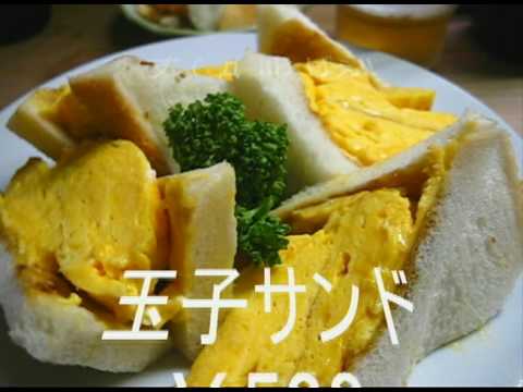 コロナ＠京都下京区木屋町　「玉子サンド」