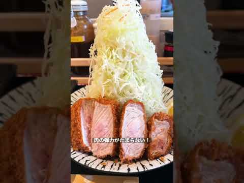 【池袋】コスパ抜群の厚切りロースとんかつ！