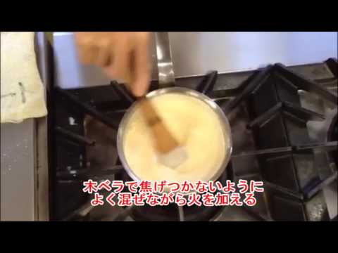 月刊とまと「苺のこいのぼりパンケーキ」
