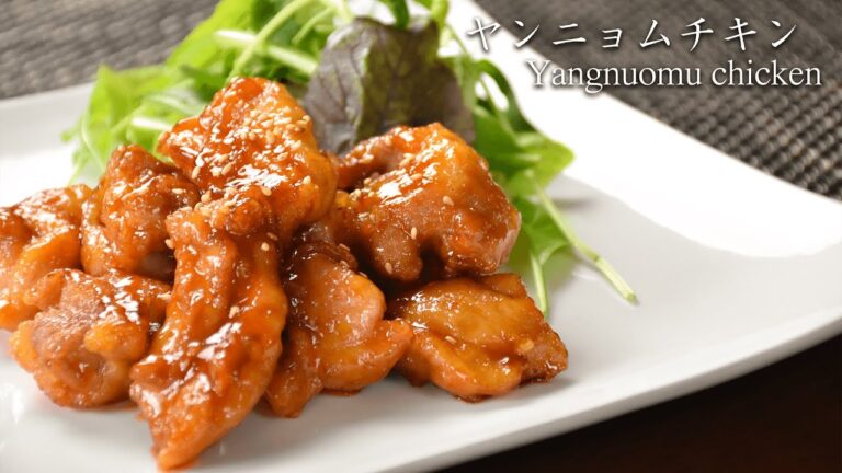 ヤンニョムチキン　Yangnuomu chicken
