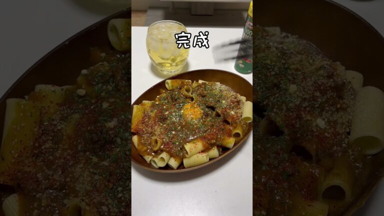 残ったカレーでリガトーニが激うま！#飯テロ #ショートパスタ#food #shorts
