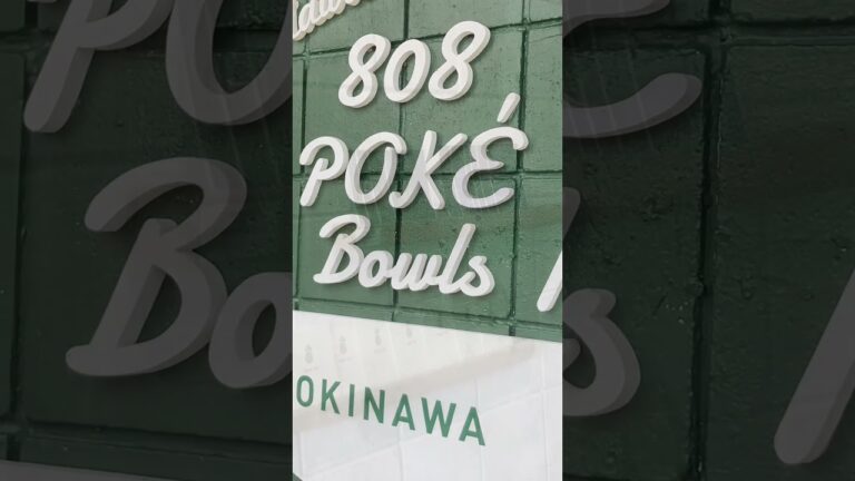 【ロコ〜】恩納村の大人気店808PokeBowlOkinawaのポキ丼🌴🌺