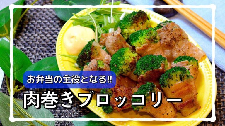ダイエットしてるけど誘惑に負けて肉を巻いた結果… #shorts