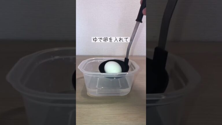 爆速でゆで卵の殻むく方法 #shorts