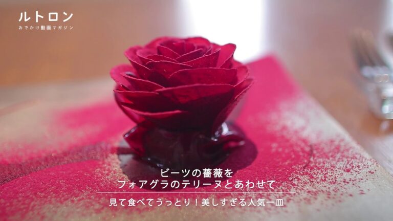 まるで絵画のよう！ 芸術的作品に心を奪われるお店「ル・スプートニク」