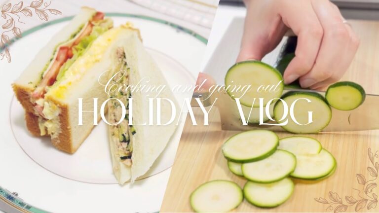 【主婦vlog】1人で出かける休日☀️/ズッキーニのサンドイッチ/和風献立