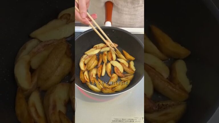 揚げない台湾風焼きポテト　#shorts  #wahei_recipe