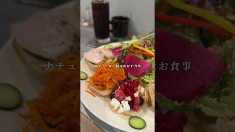 【群馬県藤岡市】NATUBROWN（ナチュブラウン）