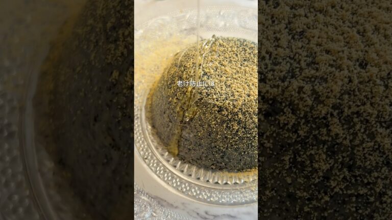 美肌効果もある黒胡麻ぷりん🤭✨