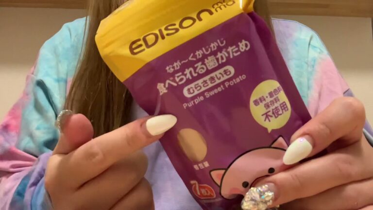 【歯固め】食べてみた。#歯がため#歯固め#asmr