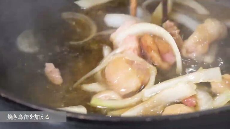 【ローソンストア100レシピ】献立応援「焼き鳥缶でスピード親子丼」