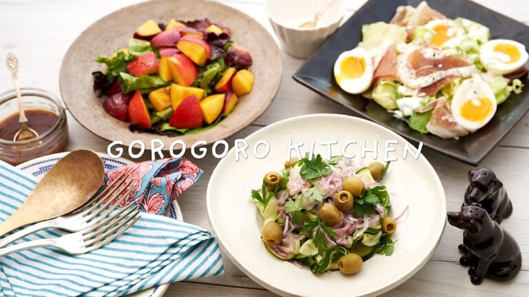 簡単なのにパッと華やか、お洒落に見える！ドレッシング3種&サラダの作り方 /salad dressing recipe