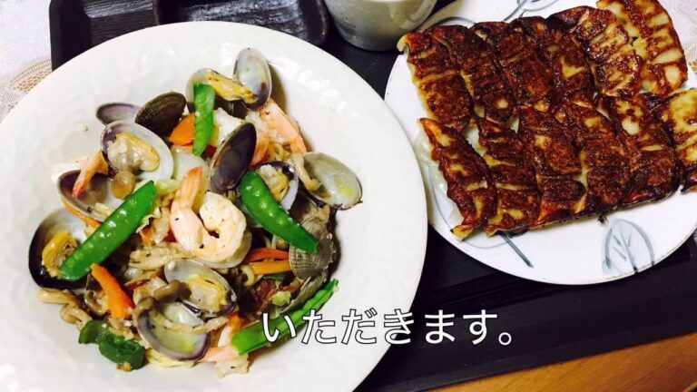 あさりとエビの【塩麹】焼きそば作る。【酒】飲む。【餃子】焼く。