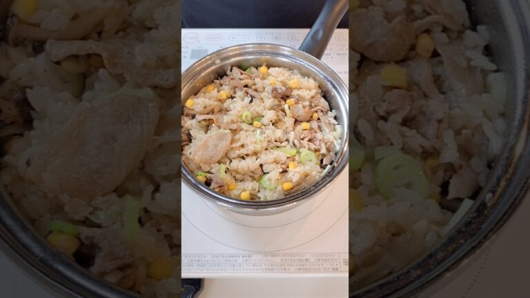 【豚肉ときのこのピラフ】#ピラフ #クイーンクック #無水鍋 #簡単レシピ #醤油麹