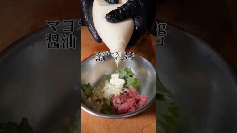 カツオマヨ  旨すぎ‼️ #おにぎり #カツオ#shorts